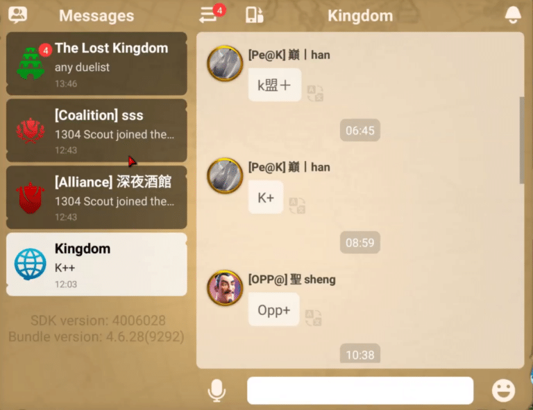 Rise Of Kingdoms Alliance Center Guide - Theria Games