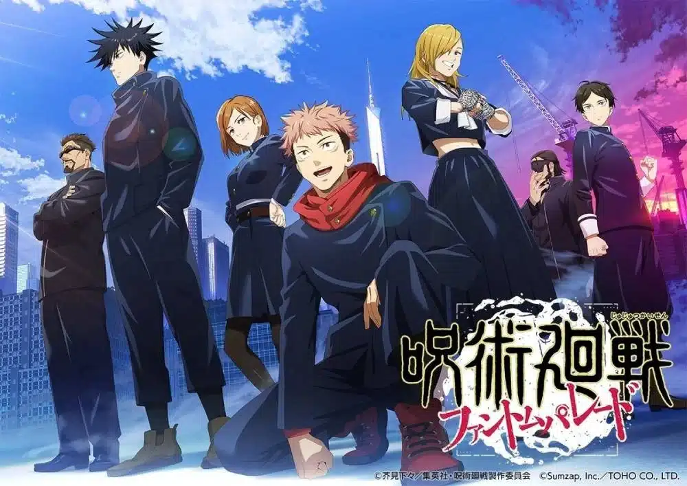 Active Jujutsu Kaisen Phantom Parade Codes August 2025 Jujutsu Kaisen Phantom Parade banner 2 Active Jujutsu Kaisen Phantom Parade Codes March 2025 - banner