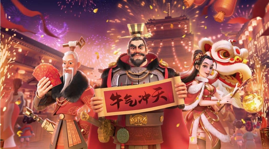 Rise of Kingdoms China Civilization Rise of Kingdoms China Wallpaper Rise of Kingdoms China Civilization