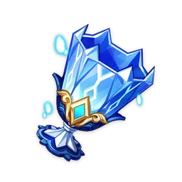 Genshin Impact Xingqiu genshin impact frost weaved dignity Genshin Impact Xingqiu -Frost-weaved Dignity