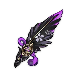 Genshin Impact Xingqiu genshin impact sundered feather 1 Sundered Feather