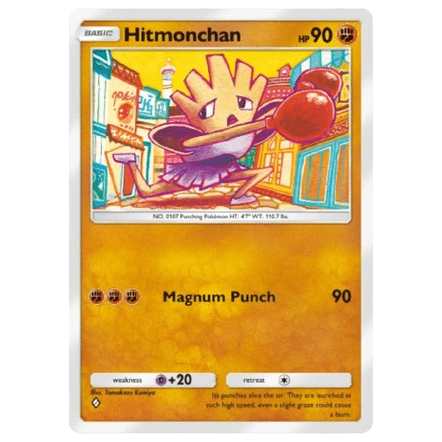 Pokemon TCG Pocket Fighting Mass Outbreak Fighting Type Hitmonchan Pokemon TCG Pocket Fighting Mass Outbreak - Fighting Type Hitmonchan