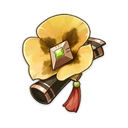 Genshin Impact Kokomi genshin impact flower of accolades Genshin Impact Kokomi - Flower of Accolades