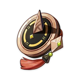 Genshin Impact Qiqi genshin impact orichalceous time dial 4 Genshin Impact Qiqi - Orichalceous Time Dial