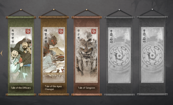 Black Desert Online Night of the Vengeful Souls Guide image 1190 Black Desert Online - Tale Collection Quests