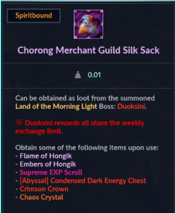 Black Desert Online Merchantry Guide image 1437 Black Desert Online - Merchant Guild Silk Sack