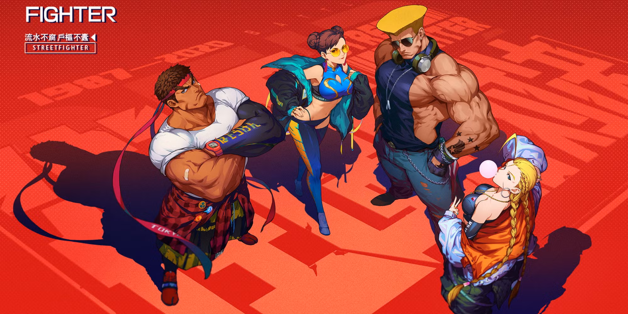 Active Street Fighter Duel Codes August 2025 street fighter duel codes banner2 street fighter duel codes - banner
