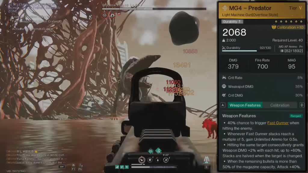 Once Human MG4 Predator Once Human MG4 Predator 3 Once Human MG4 Predator