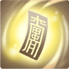 Summoners War Hwadam Light Taoist Guide Fake Attack Light Summoners War Hwadam Light Taoist Guide - Fake Attack Light